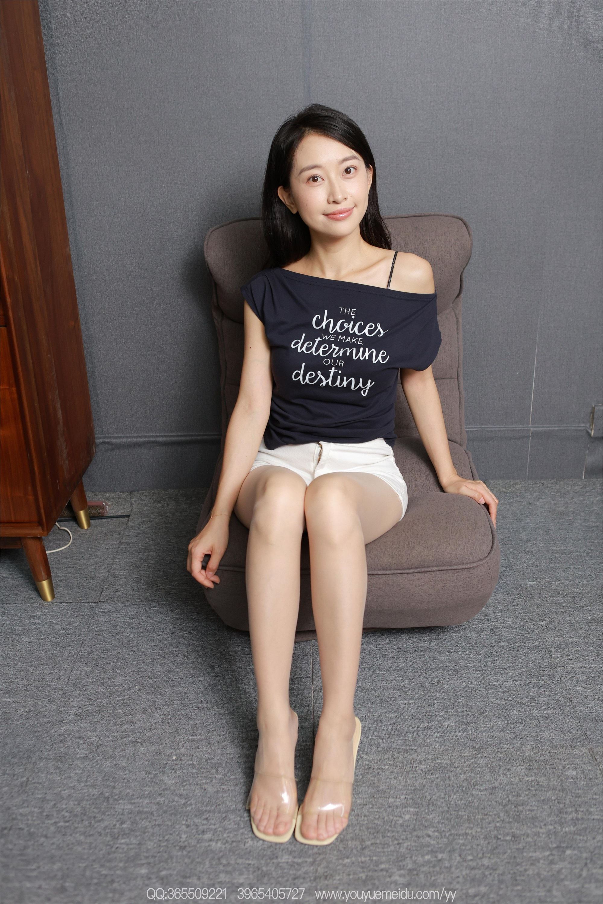 IESS异思趣向  2025.08.31 丝享家 2145 小婕《素人薄丝（下）》